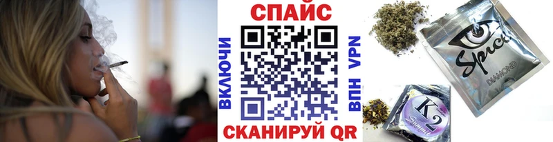Бутират 99%  Старая Русса 