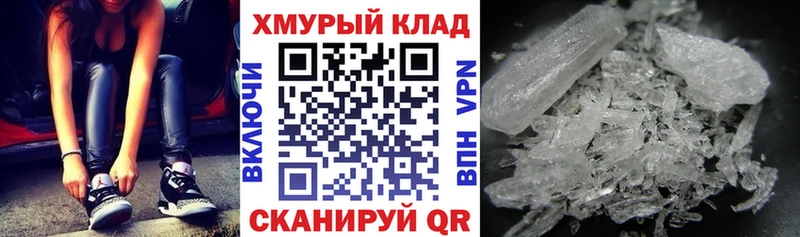 Героин хмурый Старая Русса