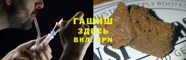 ГАЛЛЮЦИНОГЕННЫЕ ГРИБЫ Абдулино
