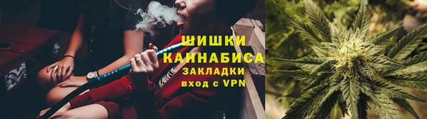 ПСИЛОЦИБИНОВЫЕ ГРИБЫ Нягань