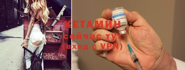 синтетический гашиш Абаза