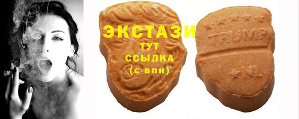 кокаин перу Абинск