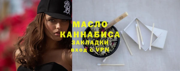 кокаин перу Абинск