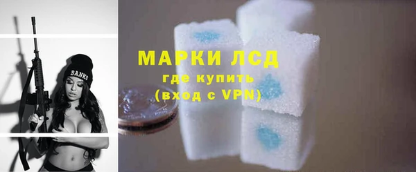 кокаин перу Абинск
