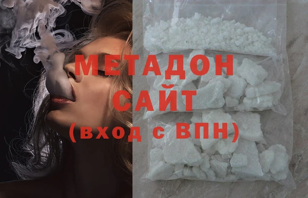 ГАЛЛЮЦИНОГЕННЫЕ ГРИБЫ Абдулино