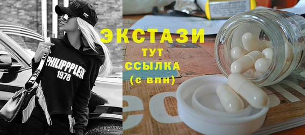 кокаин перу Абинск