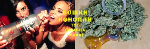 синтетический гашиш Абаза