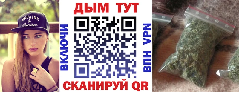 Каннабис Amnesia купить наркоту Старая Русса